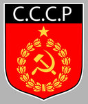 URSS CCCP RUSSIE UA024
