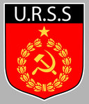 URSS CCCP RUSSIE UA023