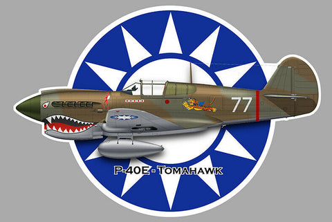 TOMAHAWK P-40 E AV020
