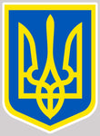 AIR FORCE UKRAINE UZ023