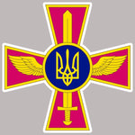 UKRAINIAN AIR FORCE UZ026